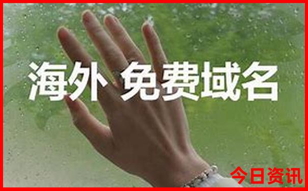去烟台玩住哪里最方便